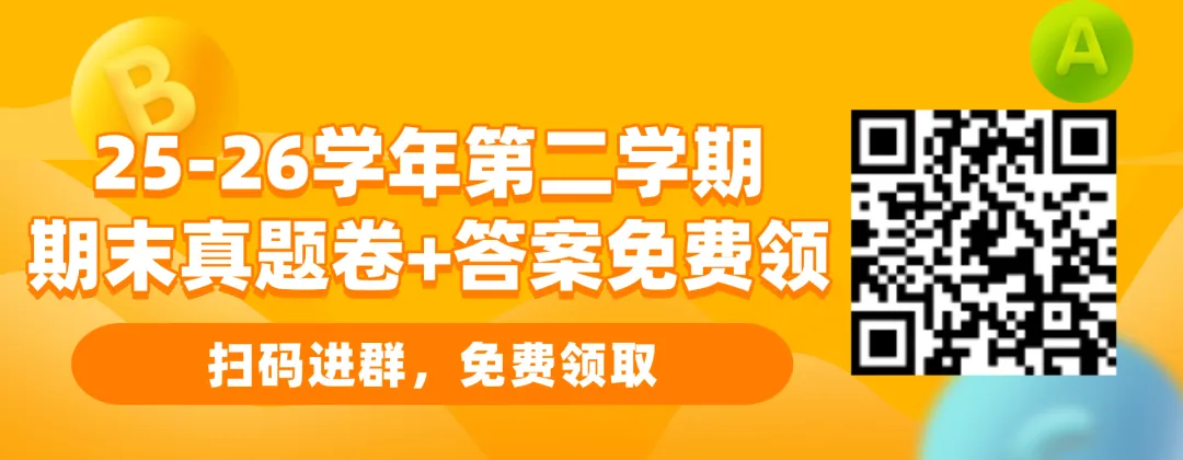 中考语文难不难?小学娃怎么提升“文学素养”?-第15张图片-四季读书网 中考语文难不难?小学娃怎么提升“文学素养”?-第15张图片-四季读书网