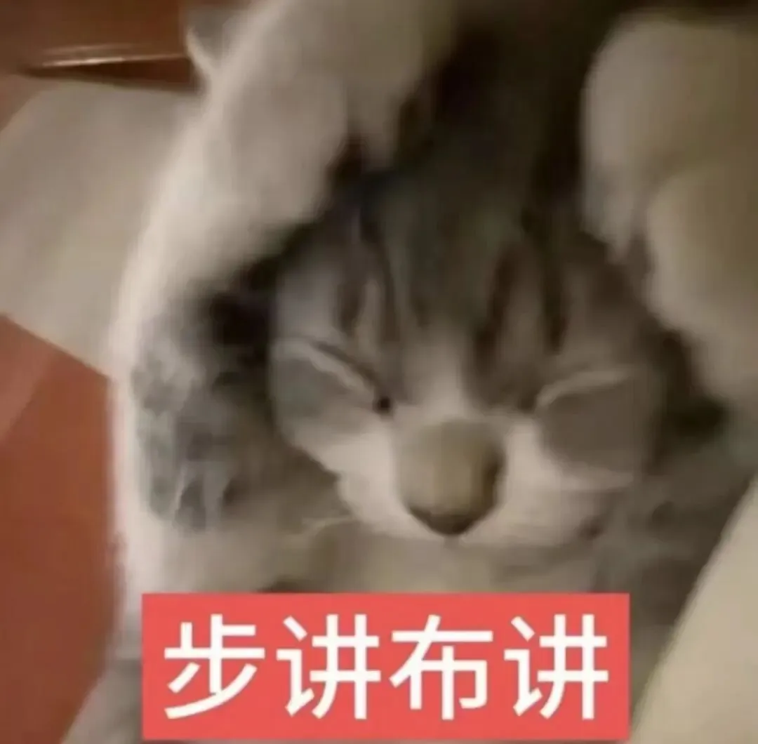 中山中考填志愿最烦恼:纪中还是一中?我肯定选→-第71张图片-四季读书网