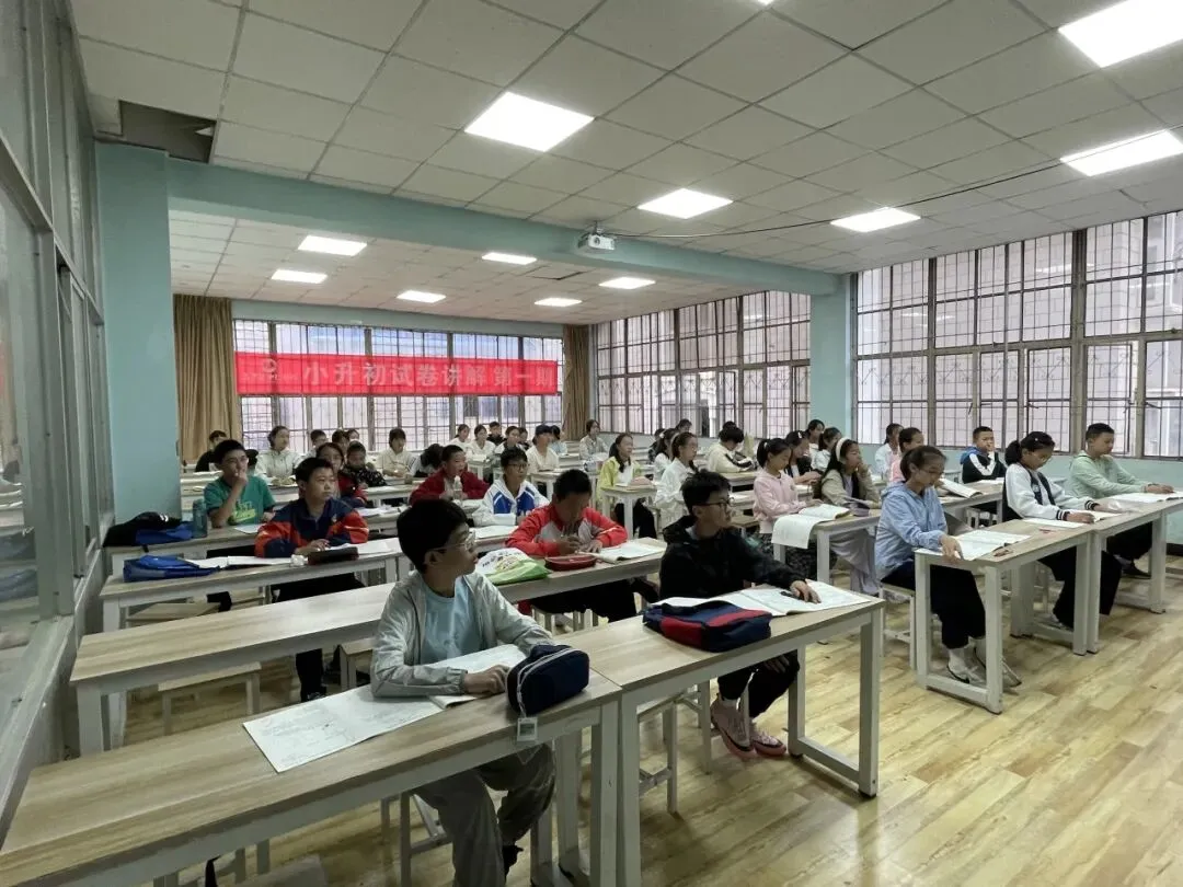 圆满落幕|中仁教育小升初分班试卷讲解第一期活动完美收官!-第7张图片-四季读书网 圆满落幕|中仁教育小升初分班试卷讲解第一期活动完美收官!-第7张图片-四季读书网