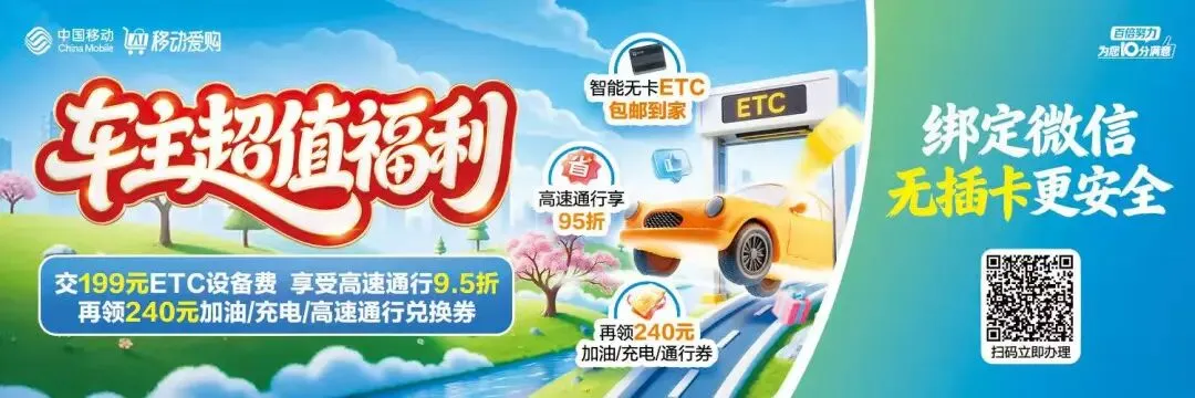 周口中考成绩公布时间确定!-第1张图片-四季读书网