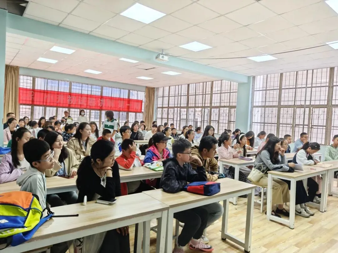圆满落幕|中仁教育小升初分班试卷讲解第一期活动完美收官!-第11张图片-四季读书网 圆满落幕|中仁教育小升初分班试卷讲解第一期活动完美收官!-第11张图片-四季读书网