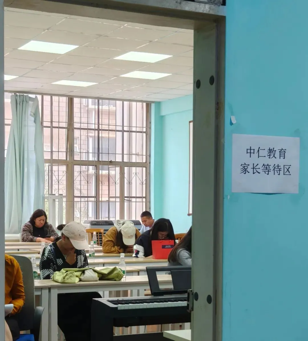 圆满落幕|中仁教育小升初分班试卷讲解第一期活动完美收官!-第12张图片-四季读书网 圆满落幕|中仁教育小升初分班试卷讲解第一期活动完美收官!-第12张图片-四季读书网