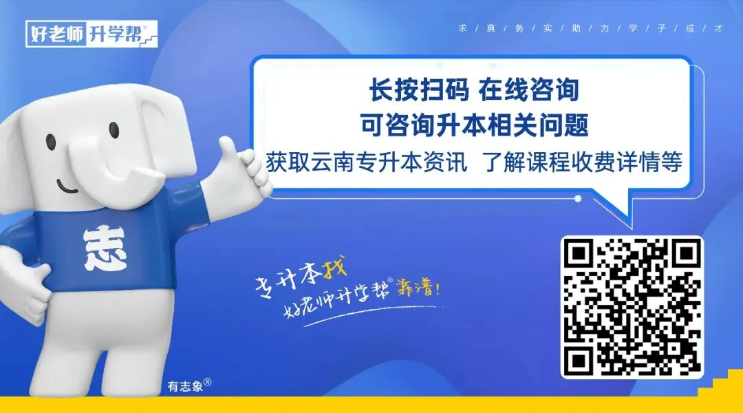 文学概论 | 2026年春季班结课试卷视频讲解-第1张图片-四季读书网