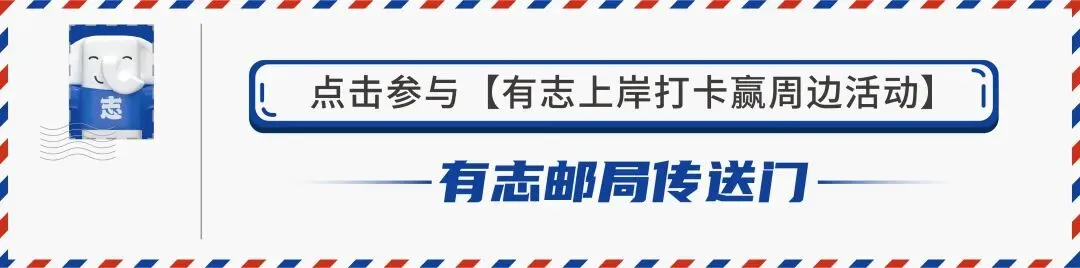 文学概论 | 2026年春季班结课试卷视频讲解-第2张图片-四季读书网