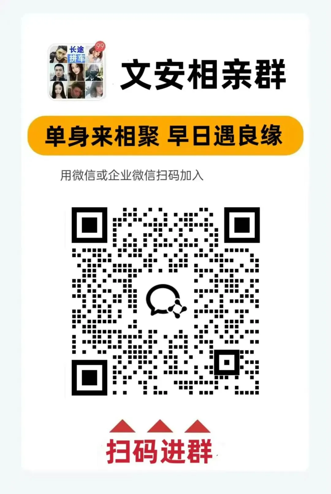 文安私立高中学费汇总+全县中考第一名出炉!-第8张图片-四季读书网