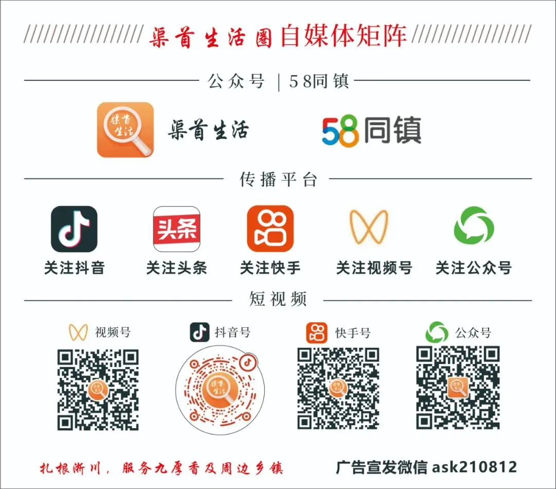 2026年淅川中考成绩将于7月5日出炉!-第2张图片-四季读书网