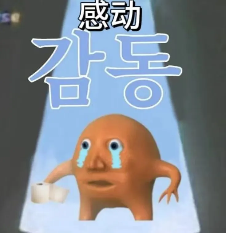 中山中考填志愿最烦恼:纪中还是一中?我肯定选→-第88张图片-四季读书网