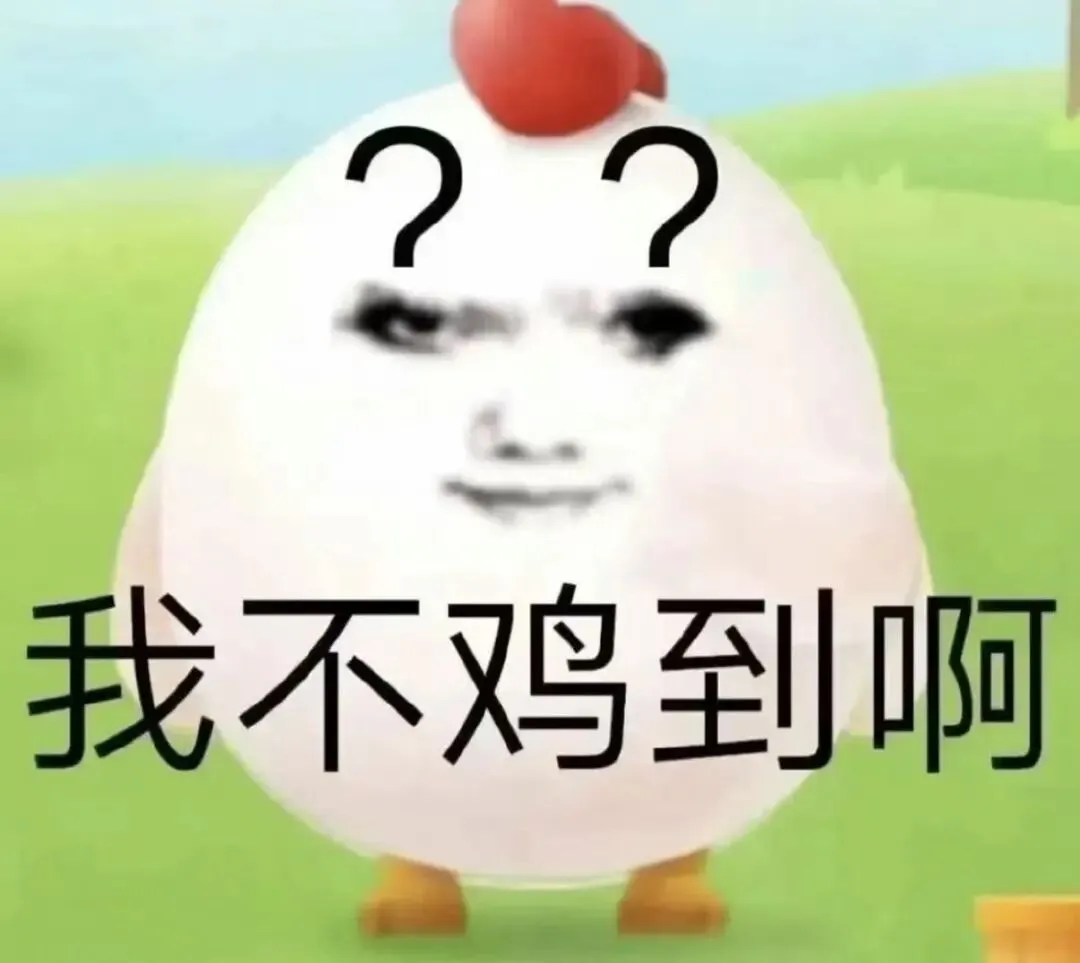 中山中考填志愿最烦恼:纪中还是一中?我肯定选→-第90张图片-四季读书网