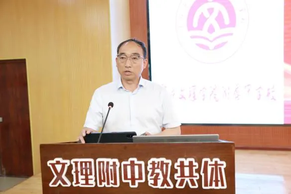 和育·教学 | 党建领航研真题 分层育人提质效-第7张图片-四季读书网