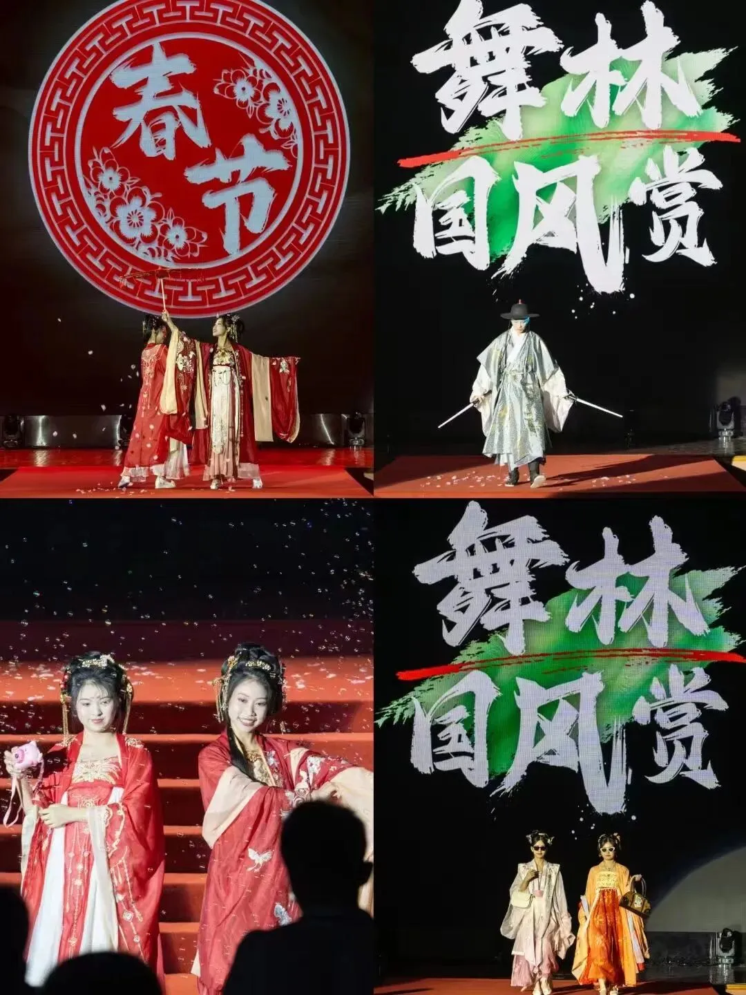 中山中考填志愿最烦恼:纪中还是一中?我肯定选→-第100张图片-四季读书网