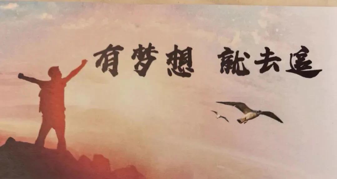 中考677分,我告诉怅然若失的孩子:除了洛一高,人生就没有别的路可走了吗?-第1张图片-四季读书网 中考677分,我告诉怅然若失的孩子:除了洛一高,人生就没有别的路可走了吗?-第1张图片-四季读书网