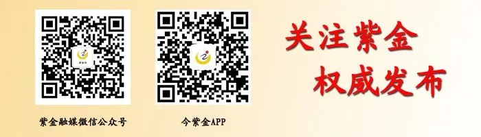 河源市2026年中考落幕!成绩预计7月中旬公布-第6张图片-四季读书网 河源市2026年中考落幕!成绩预计7月中旬公布-第6张图片-四季读书网