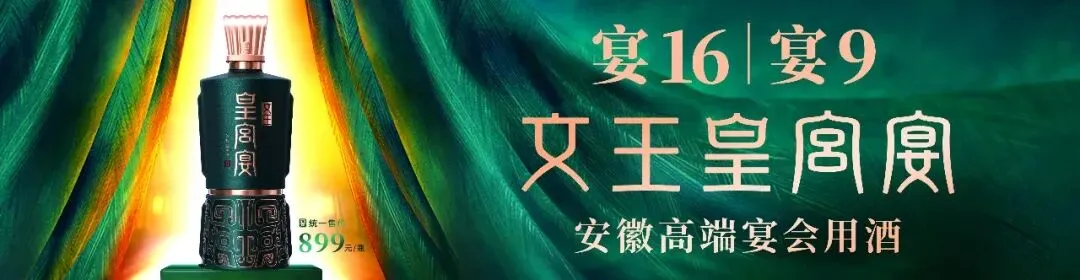 刚刚!临泉中考分数线公布!-第30张图片-四季读书网
