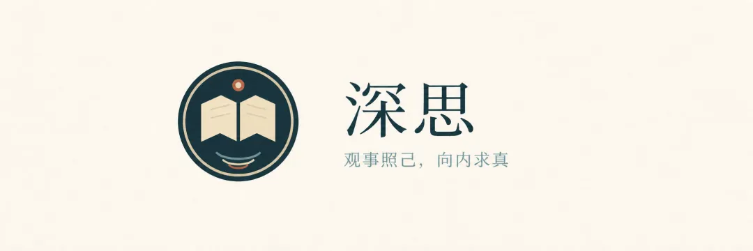 同一张中考试卷孩子们走过的不是同一种三年-第1张图片-四季读书网 同一张中考试卷孩子们走过的不是同一种三年-第1张图片-四季读书网