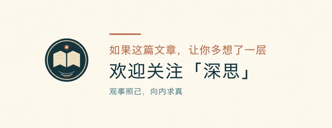 同一张中考试卷孩子们走过的不是同一种三年-第5张图片-四季读书网 同一张中考试卷孩子们走过的不是同一种三年-第5张图片-四季读书网