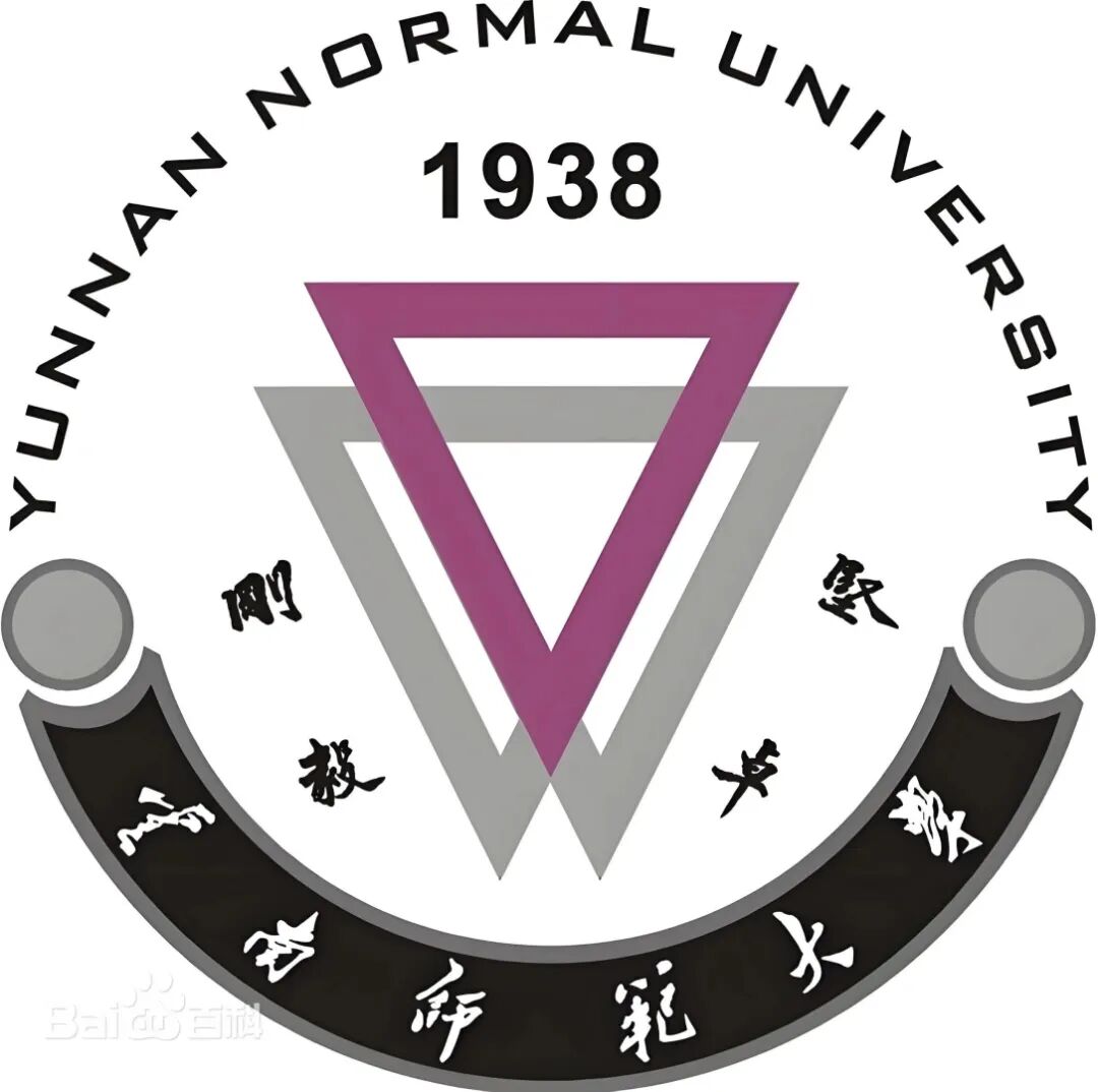 27历史学考研院校考情丨云南师范大学招生人数丨分数线丨历年丨参考书目-第23张图片-四季读书网 27历史学考研院校考情丨云南师范大学招生人数丨分数线丨历年丨参考书目-第23张图片-四季读书网