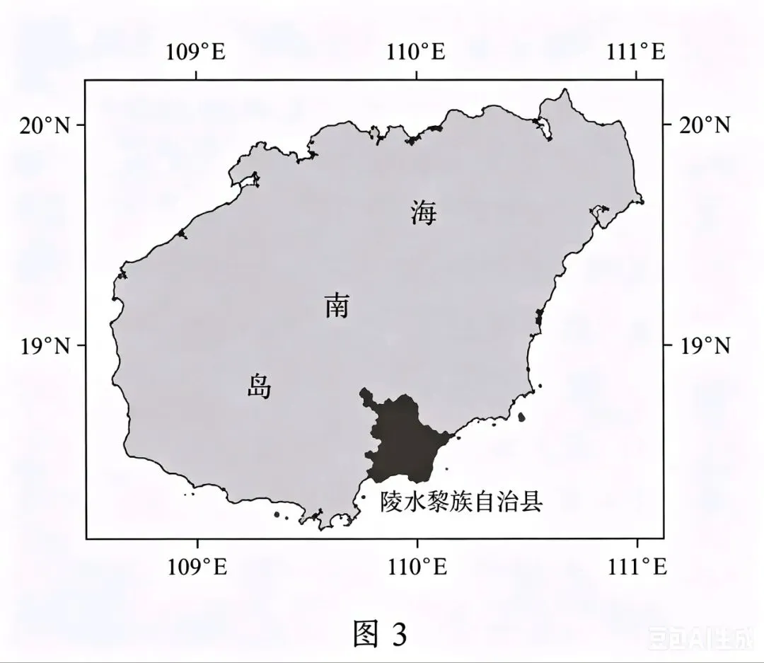 2026年广东中考地理试题及答案-第3张图片-四季读书网 2026年广东中考地理试题及答案-第3张图片-四季读书网