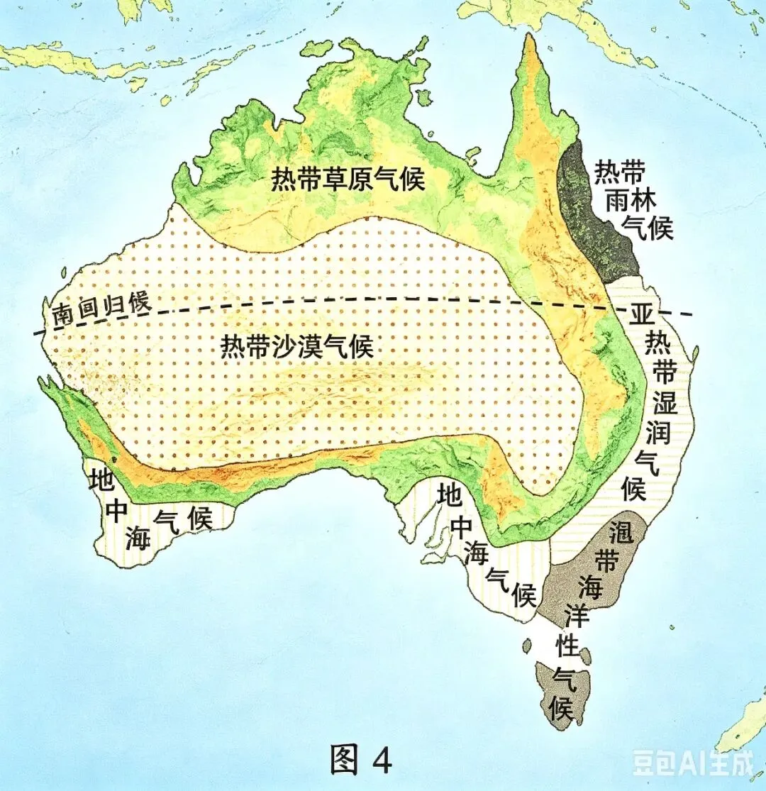 2026年广东中考地理试题及答案-第4张图片-四季读书网 2026年广东中考地理试题及答案-第4张图片-四季读书网