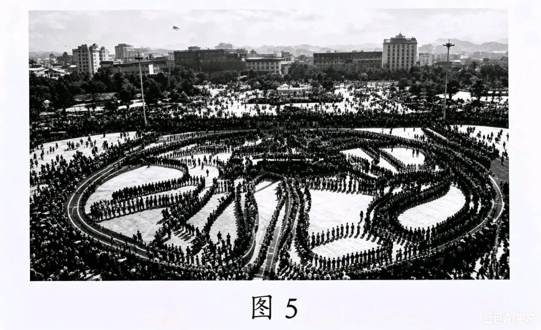 2026年广东中考地理试题及答案-第5张图片-四季读书网 2026年广东中考地理试题及答案-第5张图片-四季读书网