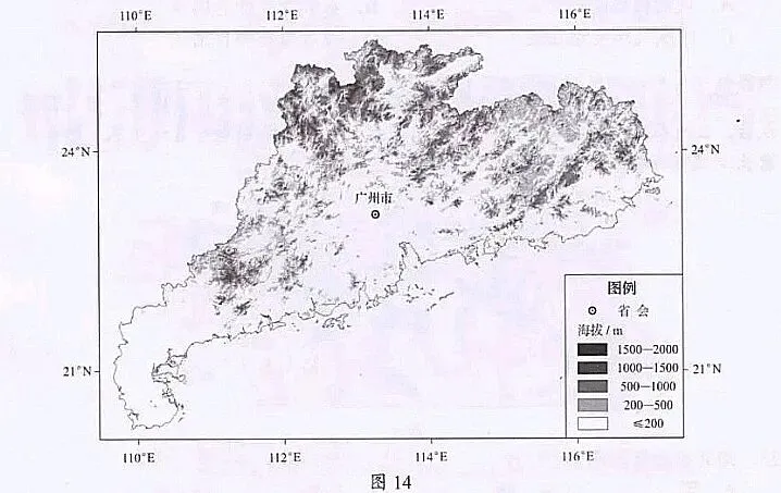 2026年广东中考地理试题及答案-第14张图片-四季读书网 2026年广东中考地理试题及答案-第14张图片-四季读书网