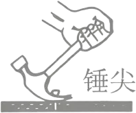 【中考真题】7/4 2026 年内蒙古中考试卷答案与讲解(一)-第1张图片-四季读书网 【中考真题】7/4 2026 年内蒙古中考试卷答案与讲解(一)-第1张图片-四季读书网