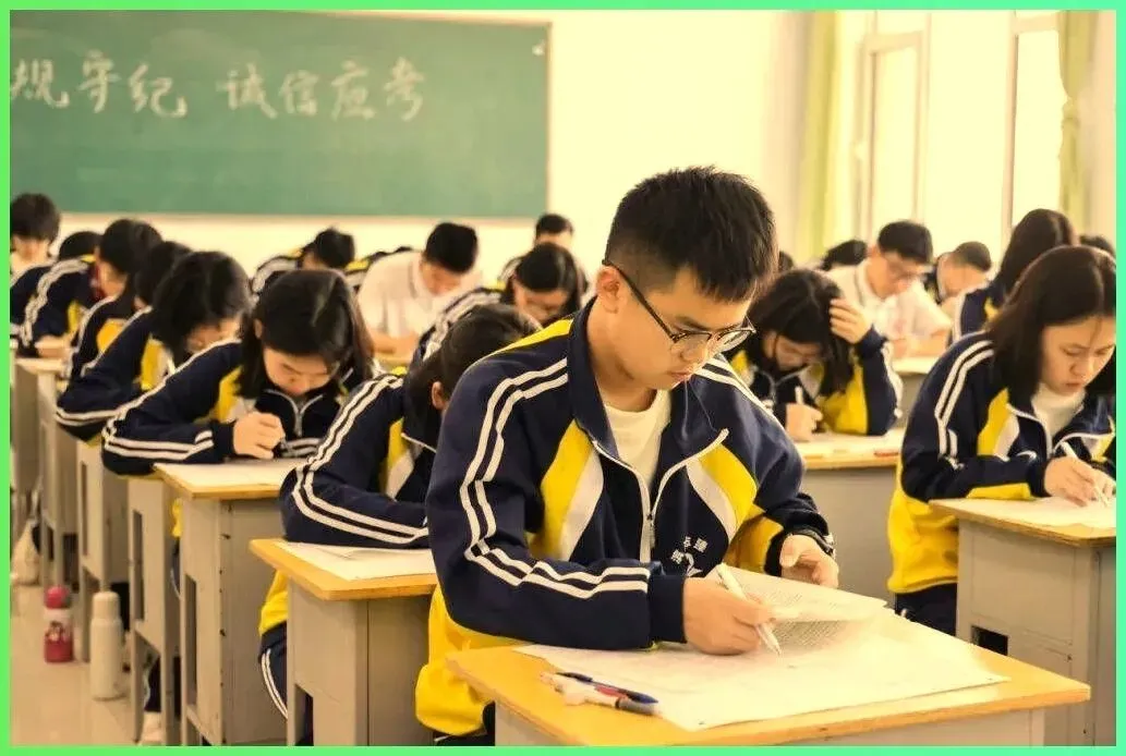 实力碾压!绵阳中学中考录取线力压群雄,南山中学、绵阳东辰不甘示弱-第2张图片-四季读书网 实力碾压!绵阳中学中考录取线力压群雄,南山中学、绵阳东辰不甘示弱-第2张图片-四季读书网