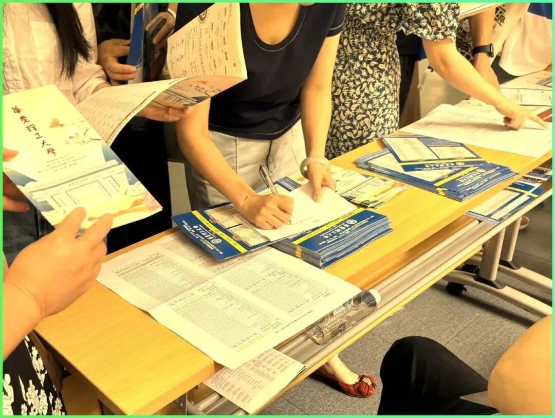 实力碾压!绵阳中学中考录取线力压群雄,南山中学、绵阳东辰不甘示弱-第3张图片-四季读书网 实力碾压!绵阳中学中考录取线力压群雄,南山中学、绵阳东辰不甘示弱-第3张图片-四季读书网