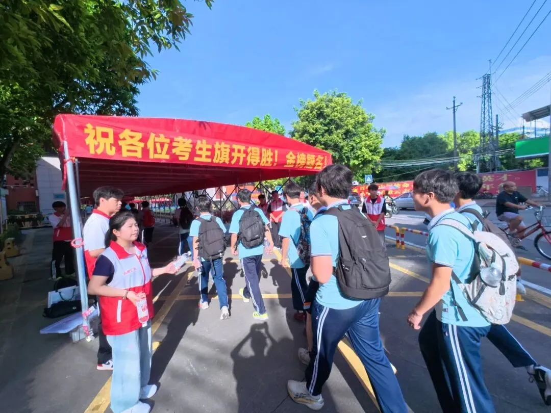 从化志愿红,护航少年中考逐梦路!-第19张图片-四季读书网 从化志愿红,护航少年中考逐梦路!-第19张图片-四季读书网
