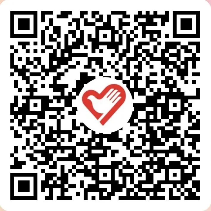 从化志愿红,护航少年中考逐梦路!-第28张图片-四季读书网 从化志愿红,护航少年中考逐梦路!-第28张图片-四季读书网