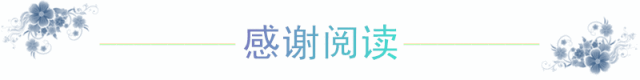 2026年南阳市中考成绩查询-第2张图片-四季读书网 2026年南阳市中考成绩查询-第2张图片-四季读书网