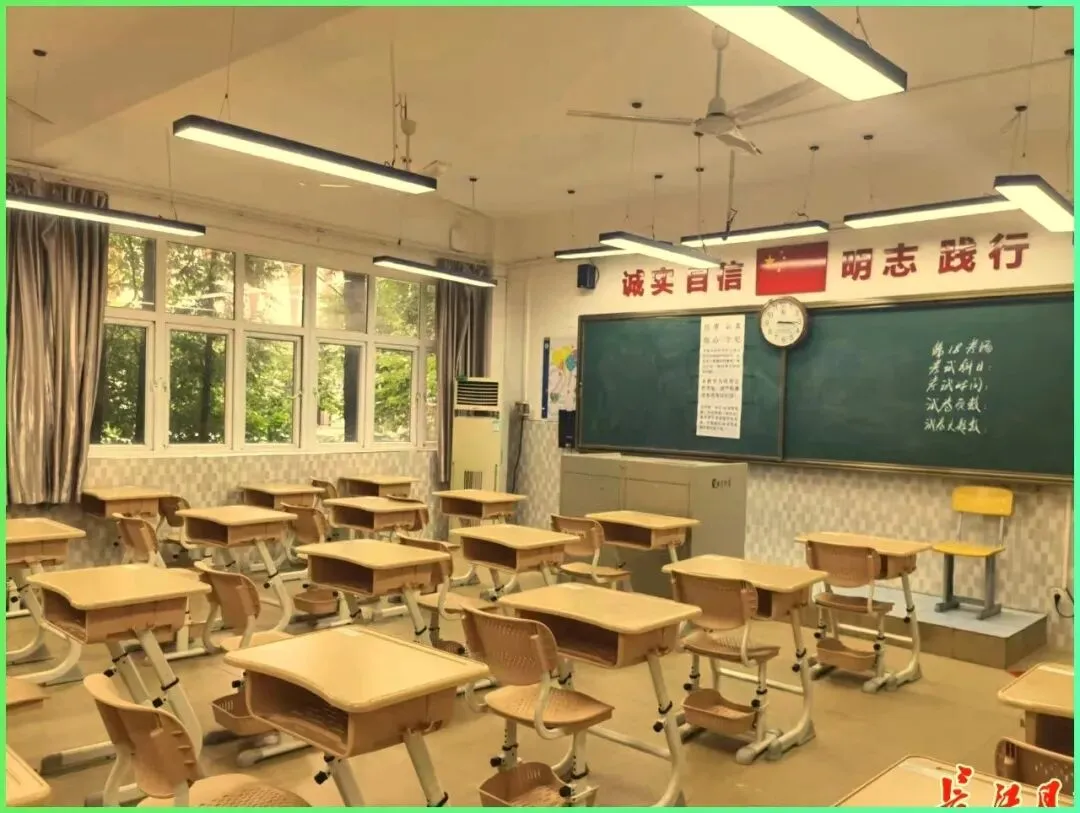 稳居前列!无锡一中中考分配生控制线市区领先,辅仁高中、梅村高中不敢懈怠-第3张图片-四季读书网 稳居前列!无锡一中中考分配生控制线市区领先,辅仁高中、梅村高中不敢懈怠-第3张图片-四季读书网
