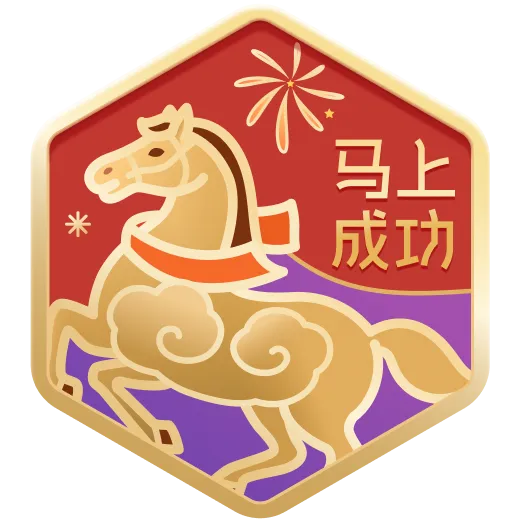 网传取消中考、高中全免费?国务院文件真相,别再被短视频带偏-第4张图片-四季读书网 网传取消中考、高中全免费?国务院文件真相,别再被短视频带偏-第4张图片-四季读书网