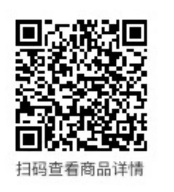 《名校中考数学热难点专题训练》更新至7分册/40本中考专题巨作/空前绝后-第1张图片-四季读书网