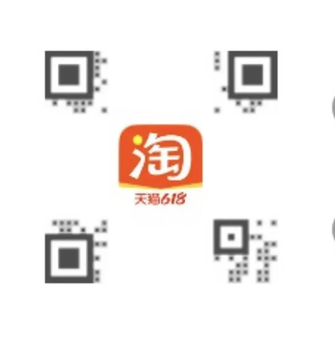《名校中考数学热难点专题训练》更新至7分册/40本中考专题巨作/空前绝后-第2张图片-四季读书网