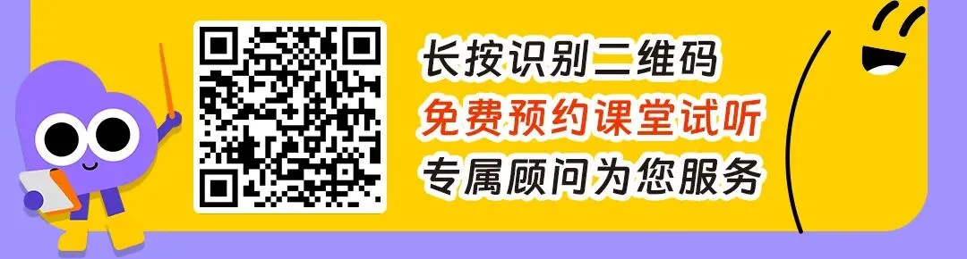 择校必看!武汉35所初中2026中考喜报汇总-第1张图片-四季读书网 择校必看!武汉35所初中2026中考喜报汇总-第1张图片-四季读书网