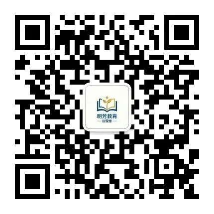 中考高频考点|已知方程的根,求高次代数式的值,90%学生会踩坑.-第3张图片-四季读书网 中考高频考点|已知方程的根,求高次代数式的值,90%学生会踩坑.-第3张图片-四季读书网
