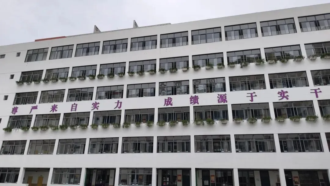 中考探校遇“同款分数”?原来大家都在选自己的“菜”-第1张图片-四季读书网 中考探校遇“同款分数”?原来大家都在选自己的“菜”-第1张图片-四季读书网