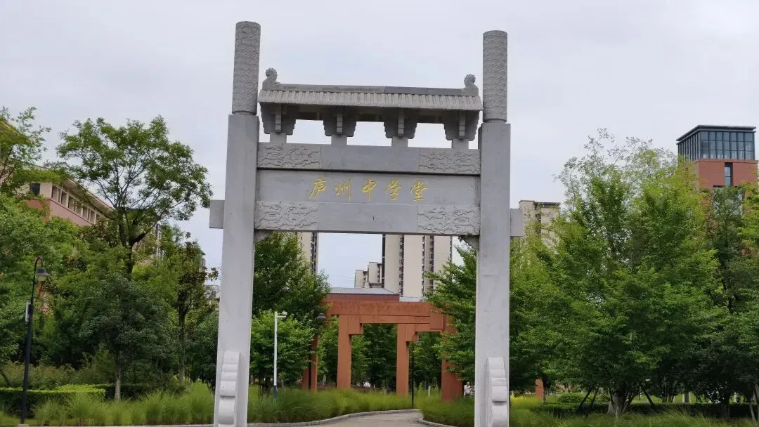 中考探校遇“同款分数”?原来大家都在选自己的“菜”-第2张图片-四季读书网 中考探校遇“同款分数”?原来大家都在选自己的“菜”-第2张图片-四季读书网
