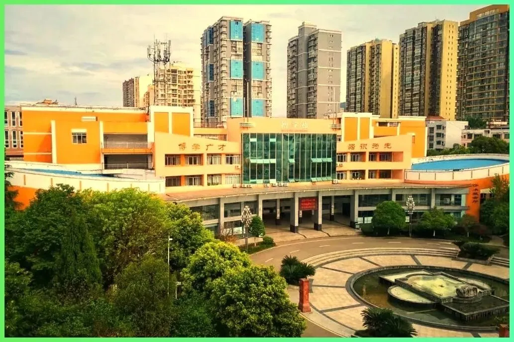 稳如磐石!广元中学中考最低控制线领跑全市,各校控制线依次排列相差悬殊-第1张图片-四季读书网
