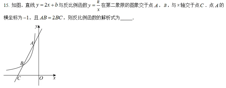 详谈2026广东省数学中考-第5张图片-四季读书网 详谈2026广东省数学中考-第5张图片-四季读书网
