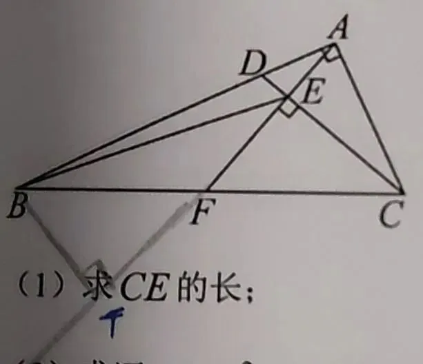 详谈2026广东省数学中考-第17张图片-四季读书网 详谈2026广东省数学中考-第17张图片-四季读书网