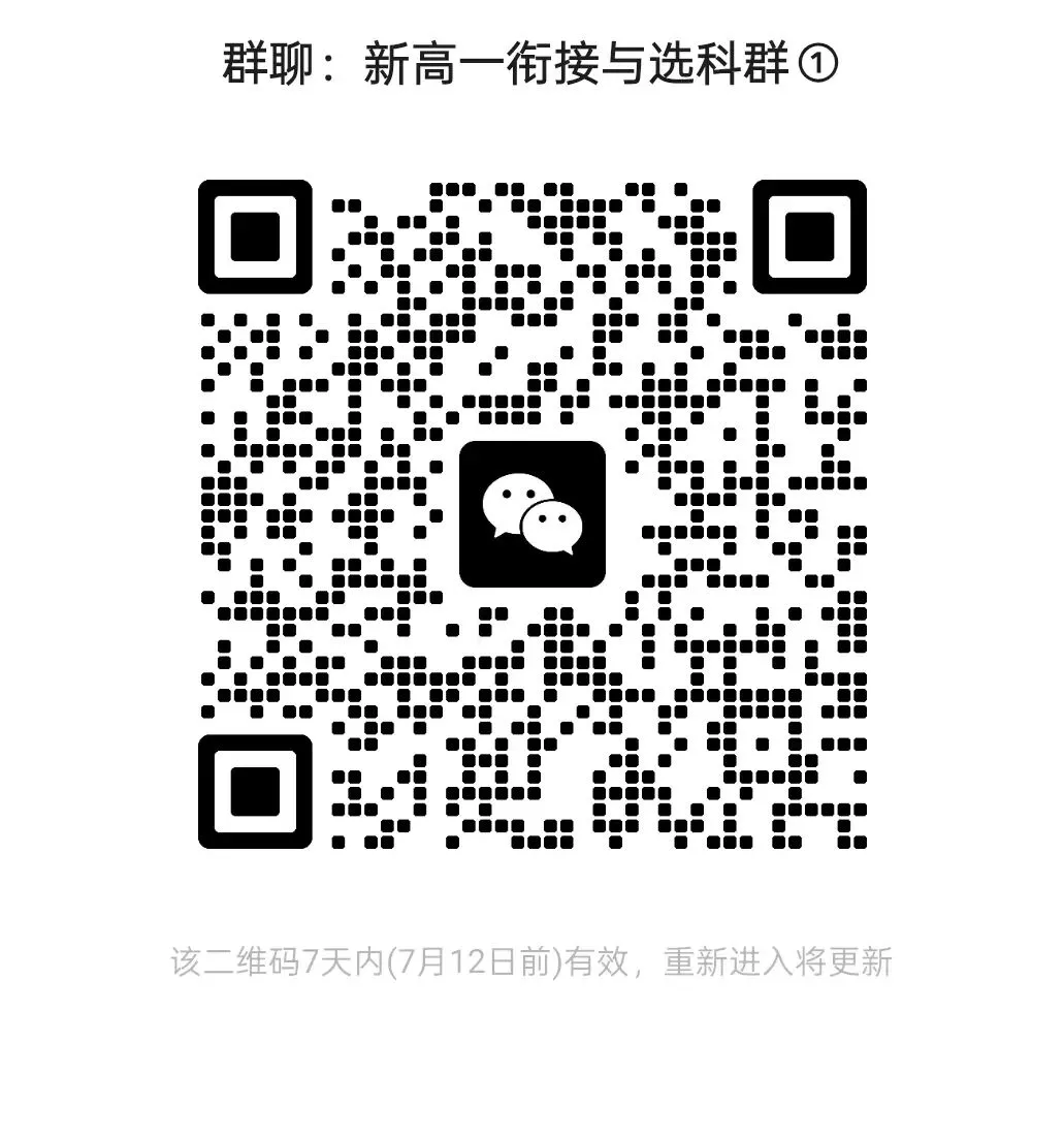 写在中考成绩出来前-第1张图片-四季读书网 写在中考成绩出来前-第1张图片-四季读书网