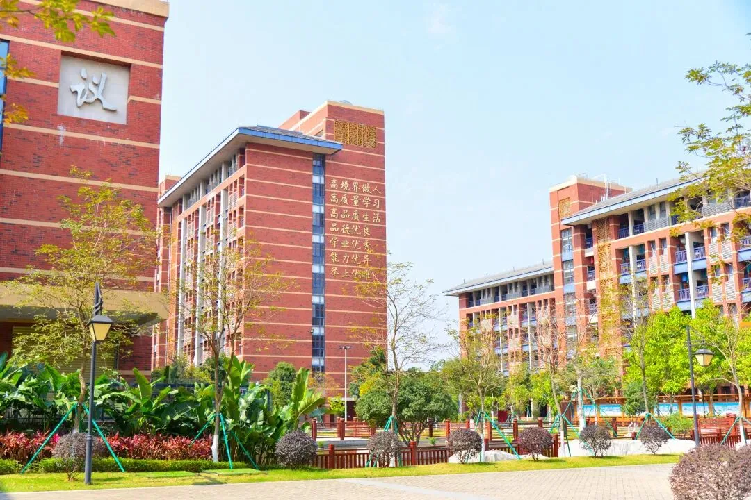 中考志愿填报进入倒计时!速来围观这所宝藏学校!①|这么近,那么美,宝藏学校在东咀-第16张图片-四季读书网