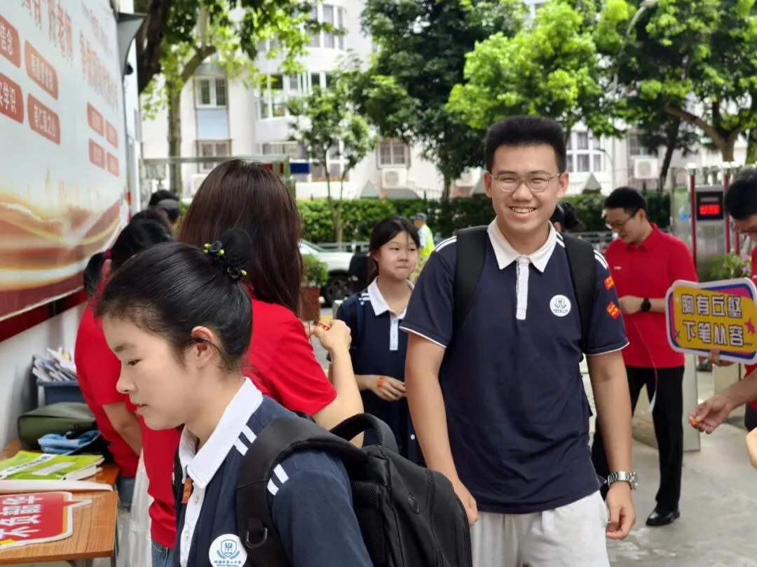 转载|中考首日!香洲少年,上场!-第10张图片-四季读书网 转载|中考首日!香洲少年,上场!-第10张图片-四季读书网