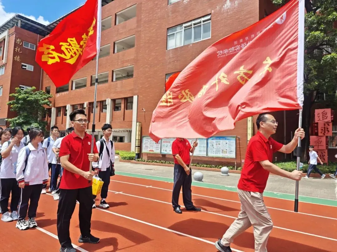 转载|中考首日!香洲少年,上场!-第12张图片-四季读书网 转载|中考首日!香洲少年,上场!-第12张图片-四季读书网