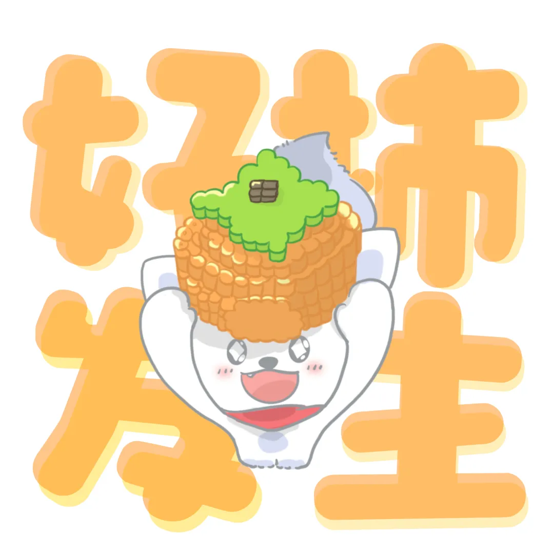 中考后这些天,我们收到了这些留言!-第10张图片-四季读书网 中考后这些天,我们收到了这些留言!-第10张图片-四季读书网