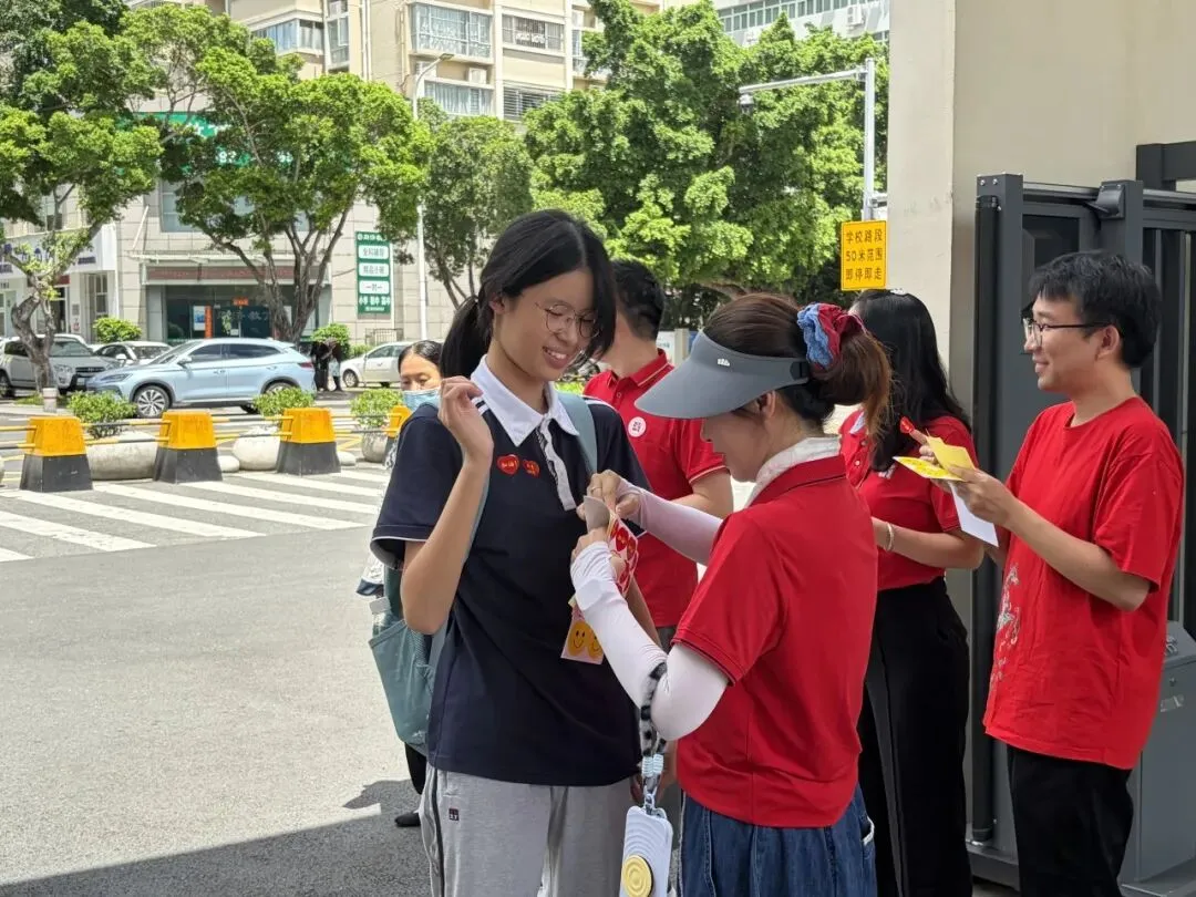 转载|中考首日!香洲少年,上场!-第18张图片-四季读书网 转载|中考首日!香洲少年,上场!-第18张图片-四季读书网