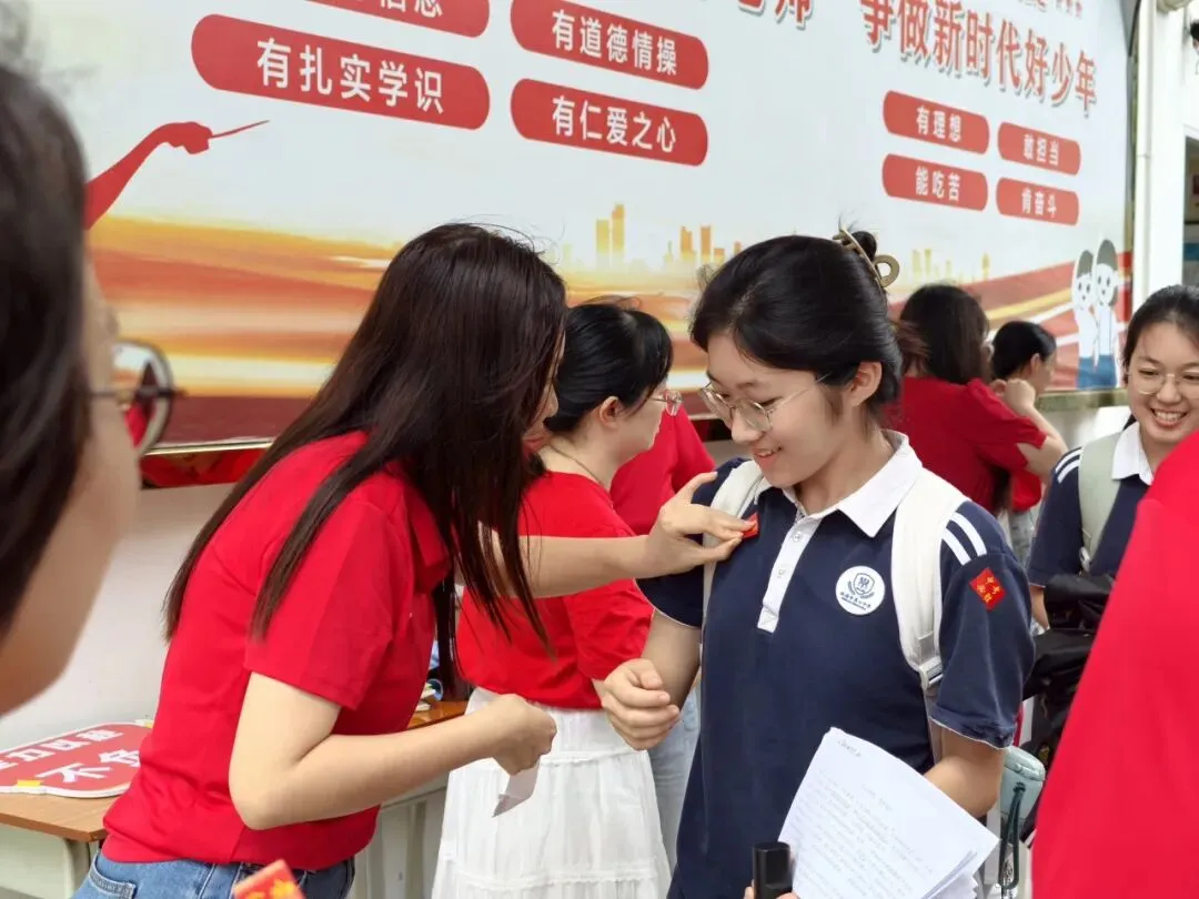 转载|中考首日!香洲少年,上场!-第19张图片-四季读书网 转载|中考首日!香洲少年,上场!-第19张图片-四季读书网