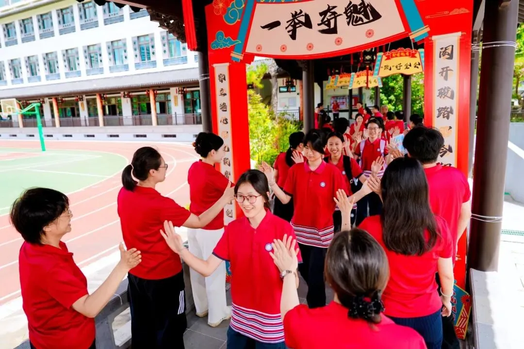 转载|中考首日!香洲少年,上场!-第20张图片-四季读书网 转载|中考首日!香洲少年,上场!-第20张图片-四季读书网