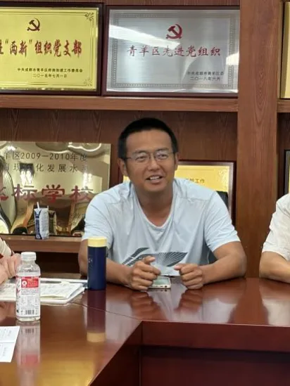 研读中考真题,夯实教学根基——我校开展新入职教师中考试题研究汇报会-第33张图片-四季读书网 研读中考真题,夯实教学根基——我校开展新入职教师中考试题研究汇报会-第33张图片-四季读书网